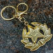Брелок для ключей Звезда СССР золотистый (4402543) - ВОЕНТОРГ ТЫЛОВИК
