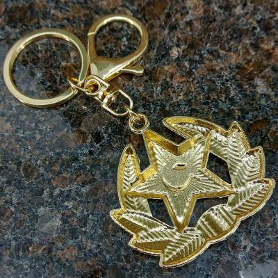 Брелок для ключей Звезда СССР золотистый (4402543) - HAKKI.RU