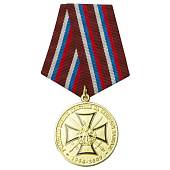Медаль Участник боевых действий на Северном Кавказе 1994-2009 / Ветеран (2401933) - ВОЕНТОРГ ТЫЛОВИК
