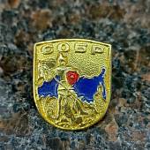 Знак фрачный СОБР 23 мм на пимсе (2302023) - ВОЕНТОРГ ТЫЛОВИК