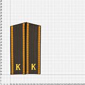 Погоны Курсант повседневные ( пришивные 17см ) на китель скос галун (2208099) - ВОЕНТОРГ ТЫЛОВИК