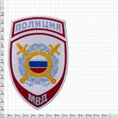 Нашивка ( шеврон ) на рукав Полиция ООП МВД России 7,5х12 вышитая ( шелк ) белая (2503881) - ВОЕНТОРГ ТЫЛОВИК
