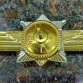 Знак нагрудный Классность для контрактников МО ( ВС ) РФ Классный специалист 2 класс закрутка (2301856) - ВОЕНТОРГ ТЫЛОВИК