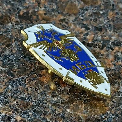Знак нагрудный ГИБДД МВД закрутка (2301227) - HAKKI.RU