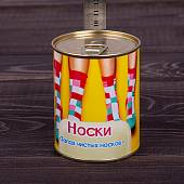 Носки в банке консервированные подарочные Носки Запах чистых носков (4807185) - ВОЕНТОРГ ТЫЛОВИК