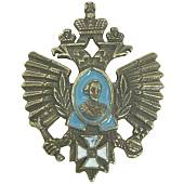 Знак фрачный СВУ ( Суворовское военное училище ) / Герб ( Орел ) РФ (2302137) - ВОЕНТОРГ ТЫЛОВИК