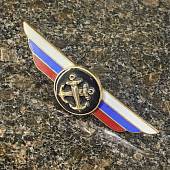 Знак должностной Начальника рода сил ВМФ закрутка (2309055) - ВОЕНТОРГ ТЫЛОВИК