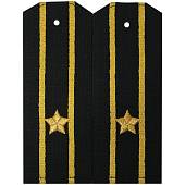 Погоны ВМФ на офисную форму Капитан 3 ранга рип-стоп машинная вышивка пластик (2204969) - ВОЕНТОРГ ТЫЛОВИК