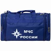 Сумка МЧС России с боковым карманом 50х28х25 35 л 10 м синяя (3310254) - ВОЕНТОРГ ТЫЛОВИК