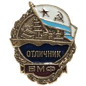 Знак нагрудный Отличник ВМФ закрутка (2305080) - ВОЕНТОРГ ТЫЛОВИК