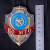 Знак ( жетон ) нагрудный ПОМОЩНИК ДЕЖУРНОГО ПО МТО (2304030) - HAKKI.RU Знак ( жетон ) нагрудный ПОМОЩНИК ДЕЖУРНОГО ПО МТО (2304030) - HAKKI.RU