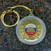 Брелок с символикой ДПС (4402001) - ВОЕНТОРГ ТЫЛОВИК