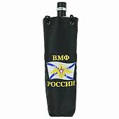 Сумка для бутылки с символикой ВМФ ( Военно морской флот ) России вышитая черная (4414026) - ВОЕНТОРГ ТЫЛОВИК