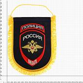 Вымпел с символикой Полиция МВД России вышитый большой 25х32 темно-синий (4504045) - ВОЕНТОРГ ТЫЛОВИК