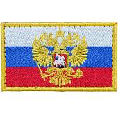 Нашивка ( шеврон патч patch ) тактическая Флаг России с гербом вышитая на липучке 8,5х5 триколор (2509168) - ВОЕНТОРГ ТЫЛОВИК