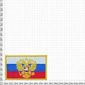 Нашивка ( шеврон патч patch ) тактическая Флаг России с гербом вышитая на липучке 8,5х5 триколор (2509168) - ВОЕНТОРГ ТЫЛОВИК