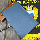 Ежедневник с символикой ФСО ( Федеральная служба охраны ) РФ недатированный А5 152 л 21-24 темно-синий (4302168) - ВОЕНТОРГ ТЫЛОВИК