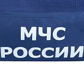 Сумка МЧС России с боковым карманом 50х28х25 35 л 10 м синяя (3310865) - ВОЕНТОРГ ТЫЛОВИК