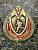 Знак нагрудный ФСВНГ ( Росгвардия ) РФ - ВОИН-СПОРТСМЕН 3 степени закрутка (2301369) - HAKKI