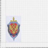 Наклейка металлизированная ФСБ России 85х160 мм (4420035) - ВОЕНТОРГ ТЫЛОВИК