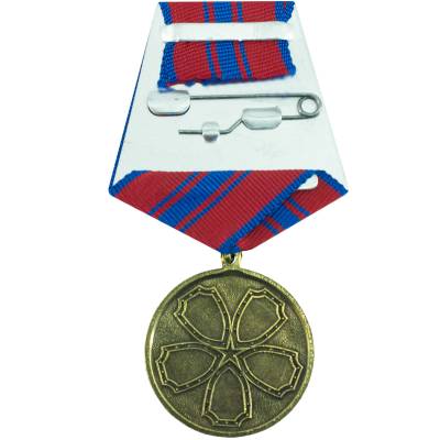 Медаль За верность долгу ВЧК - МГБ 1917-1947 (2401891) - HAKKI.RU