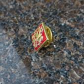 Знак фрачный Герб Москвы на пимсе (2302940) - ВОЕНТОРГ ТЫЛОВИК