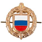 Эмблема ( знак ) петличная ( петлица ) ФСО России триколор золотистая (2102977) - ВОЕНТОРГ ТЫЛОВИК