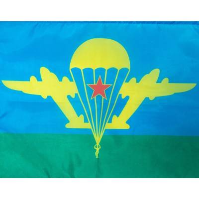 Флаг ВДВ ( Воздушно-десантные войска ) СССР 30х40 (4703997) - HAKKI.RU