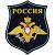 Нашивка ( шеврон ) на рукав Космические войска пластизолевая тюльпан темно-синяя (2503986) - HAKKI