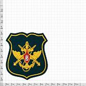 Нашивка ( шеврон ) на рукав Должностное лицо МО вышитая желтый кант морская волна (2503297) - ВОЕНТОРГ ТЫЛОВИК