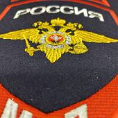 Вымпел с символикой Полиция МВД России вышитый большой 25х32 темно-синий (4504045) - ВОЕНТОРГ ТЫЛОВИК