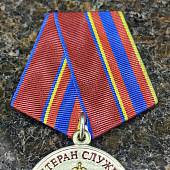 Медаль ФСВНГ ( Росгвардия ) РФ - Ветеран службы (2401960) - ВОЕНТОРГ ТЫЛОВИК