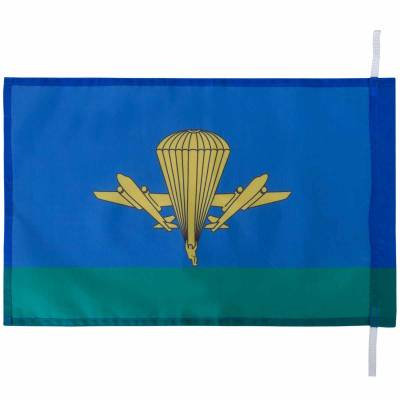 Флаг ВДВ ( Воздушно-десантные войска ) РФ 30х40 (4703985) - HAKKI.RU