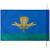 Флаг ВДВ ( Воздушно-десантные войска ) РФ 30х40 (4703985) - HAKKI.RU Флаг ВДВ ( Воздушно-десантные войска ) РФ 30х40 (4703985) - HAKKI.RU