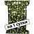 Индивидуальный рацион питания ( ИРП сухпаек сухпай ) СПЕЦПИТ повседневный ИРП-Пс ( МЧС ) 01-03.2022 г (3312036) - HAKKI
