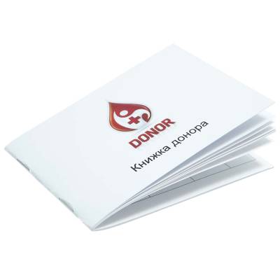 Книга Книжка донора / DONOR (4317035) - HAKKI.RU