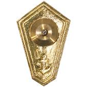 Знак нагрудный ( ромб ) Среднее мореходное образование ( водолаз ) закрутка (2301265) - ВОЕНТОРГ ТЫЛОВИК