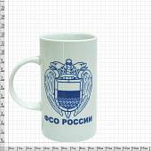 Кружка с символикой ФСО России белая (4601030) - ВОЕНТОРГ ТЫЛОВИК