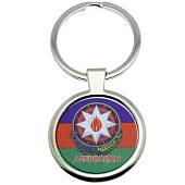 Брелок Азербайджан (4402364) - ВОЕНТОРГ ТЫЛОВИК