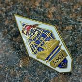 Знак нагрудный ( ромб ) об окончании ЛМУ-ММФ СССР ( Ленинградское мореходное училище Министерства морского флота ) (2301959) - ВОЕНТОРГ ТЫЛОВИК