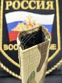 Фальш-погоны ( фальш погоны муфта ) ВС РФ полевые камуфлированные Генерал-полковник мультикам (2214114) - ВОЕНТОРГ ТЫЛОВИК