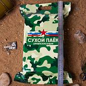 Индивидуальный рацион питания ( ИРП сухпаек сухпай ) АРМЕЙСКИЕ БУДНИ суточный ТУРИСТ до 01.02.2024 г (3312058) - ВОЕНТОРГ ТЫЛОВИК