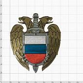Наклейка металлизированная ФСО России 60х70 мм (4420032) - ВОЕНТОРГ ТЫЛОВИК