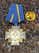 Знак фрачный ОРДЕН КУТУЗОВА на пимсе (2302209) - ВОЕНТОРГ ТЫЛОВИК