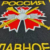Вымпел с символикой ГРУ ГШ ВС РФ вышитый большой 25х32 черный (4504016) - ВОЕНТОРГ ТЫЛОВИК