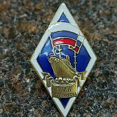 Знак нагрудный ( ромб ) об окончании ГМА им.С.О.Макарова закрутка (2301912) - ВОЕНТОРГ ТЫЛОВИК