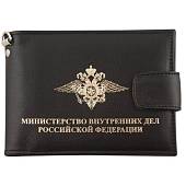 Портмоне с жетоном МУР ( Уголовный розыск ) без кошелька (черное) (4205007) - ВОЕНТОРГ ТЫЛОВИК