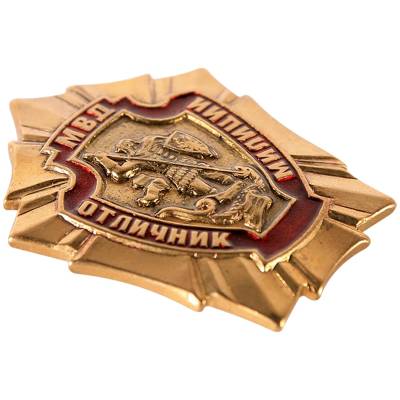 Знак нагрудный Отличник милиции закрутка (2301093) - HAKKI.RU