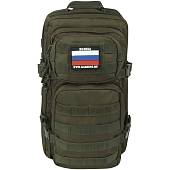 Рюкзак GARSING ( ГАРСИНГ ) САПЁР тактический штурмовой с системой MOLLE GSG-30 25 л оливковый (3306140) - ВОЕНТОРГ ТЫЛОВИК