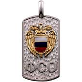 Жетон ФСО (серебро 925) вес 25 г (2103025) (Выведен из продажи) - ВОЕНТОРГ ТЫЛОВИК
